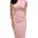 Miusol Women's Retro Ruffle Style Slim Work Pencil Dress